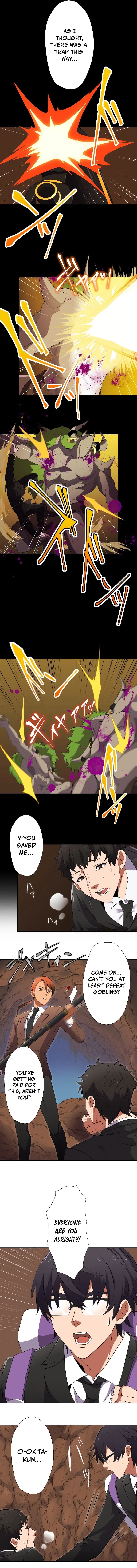 My Turn Never Ends Chapter 1 page 4 - 
