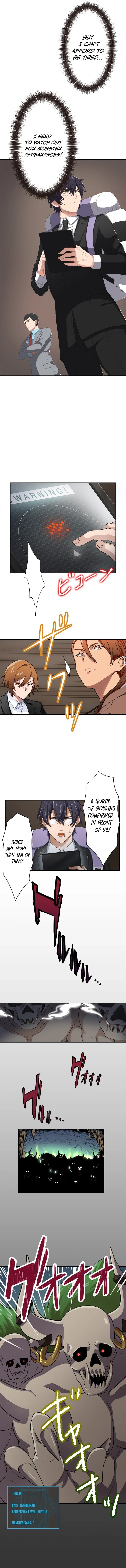 My Turn Never Ends Chapter 1 page 9 - 