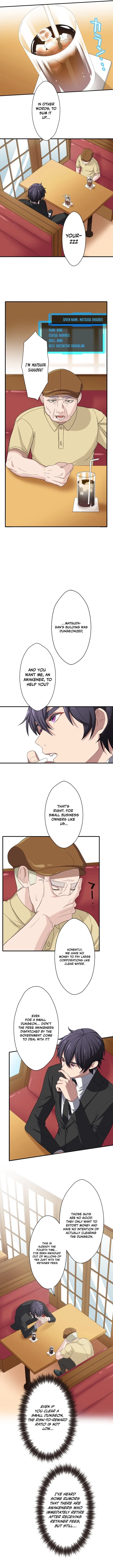 My Turn Never Ends Chapter 10 page 3 - 