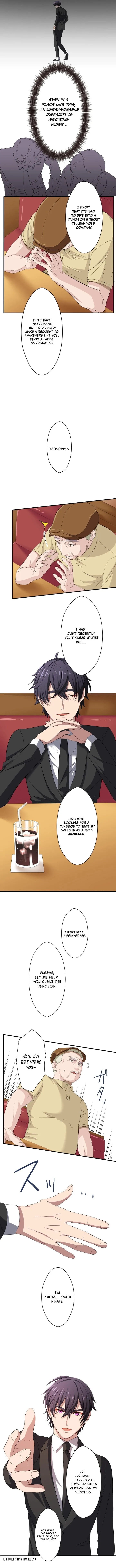 My Turn Never Ends Chapter 10 page 5 - 
