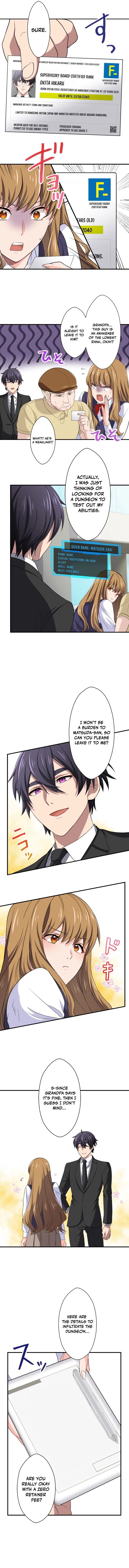 My Turn Never Ends Chapter 10 page 9 - 
