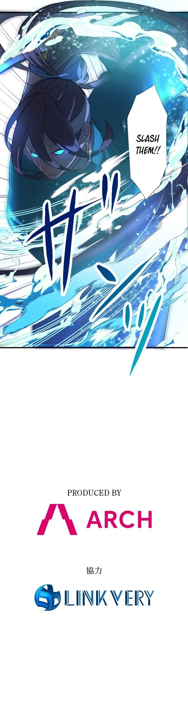 My Turn Never Ends Chapter 11 page 15 - 