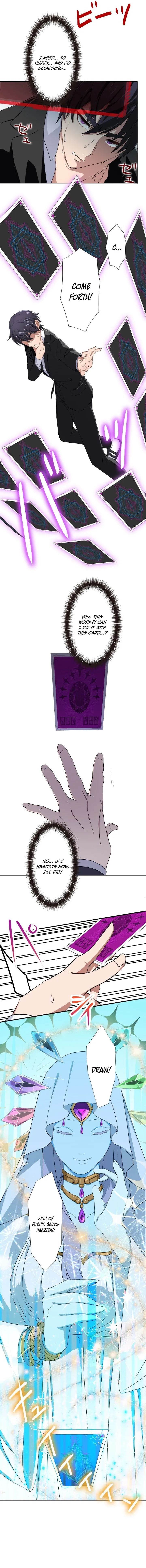 My Turn Never Ends Chapter 11 page 4 - 