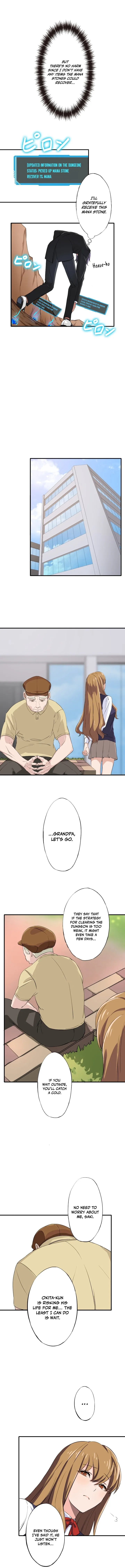 My Turn Never Ends Chapter 11 page 7 - 