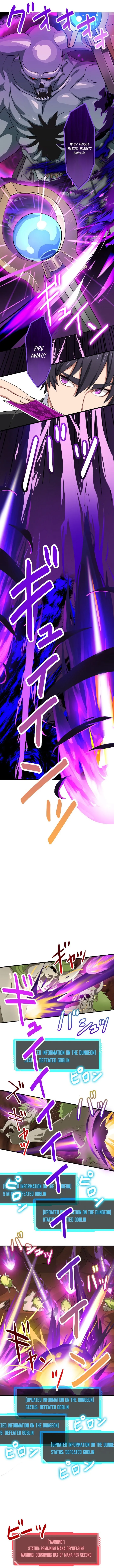 My Turn Never Ends Chapter 11 page 9 - 