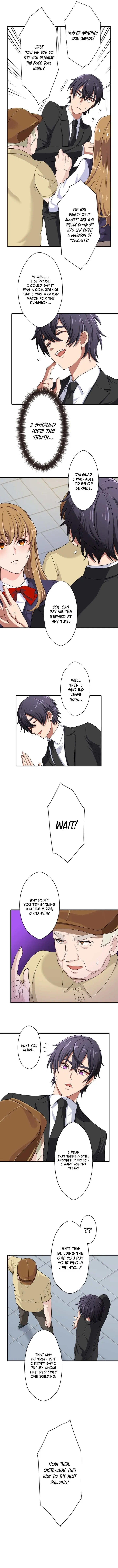 My Turn Never Ends Chapter 12 page 11 - 