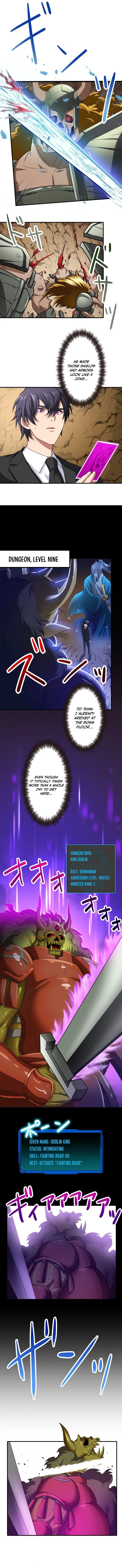 My Turn Never Ends Chapter 12 page 7 - 