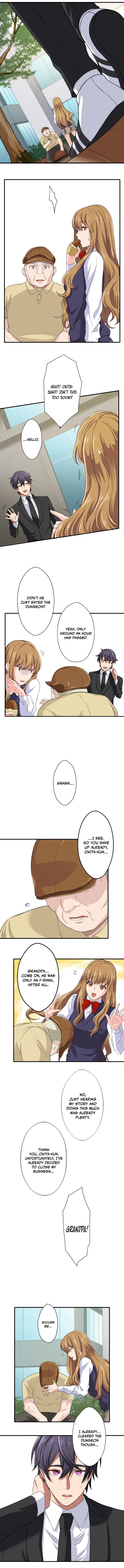 My Turn Never Ends Chapter 12 page 9 - 