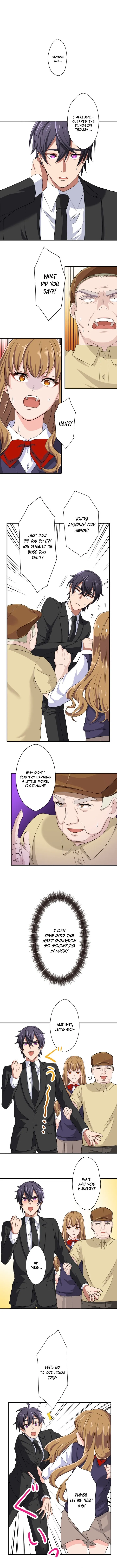 My Turn Never Ends Chapter 13 page 2 - 