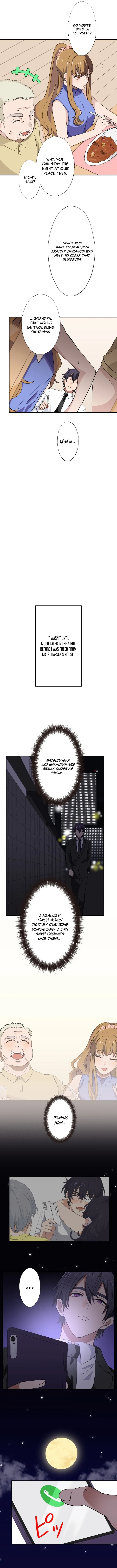 My Turn Never Ends Chapter 13 page 5 - 