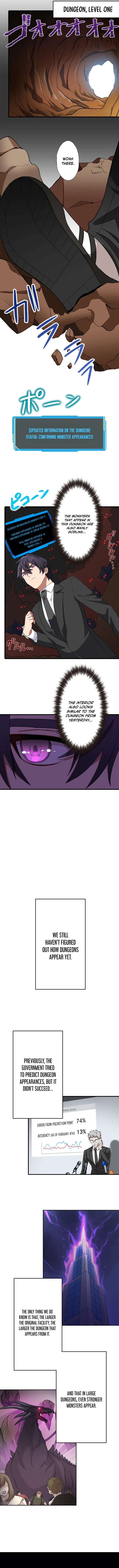 My Turn Never Ends Chapter 13 page 8 - 