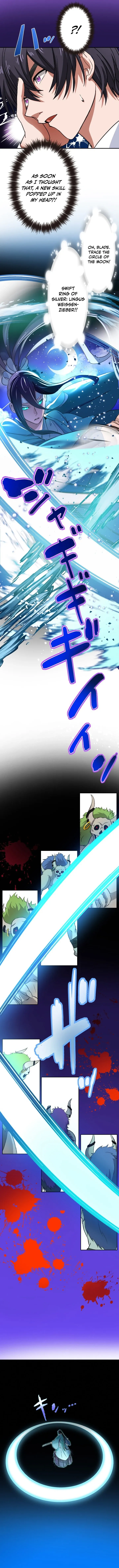My Turn Never Ends Chapter 13 page 10 - 