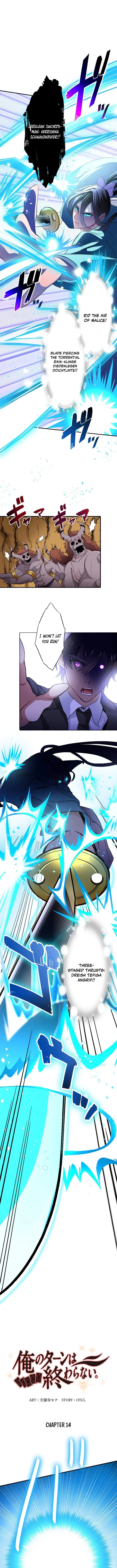 My Turn Never Ends Chapter 14 page 2 - 