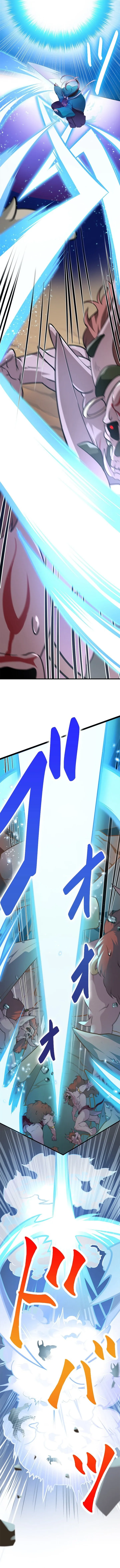 My Turn Never Ends Chapter 14 page 3 - 