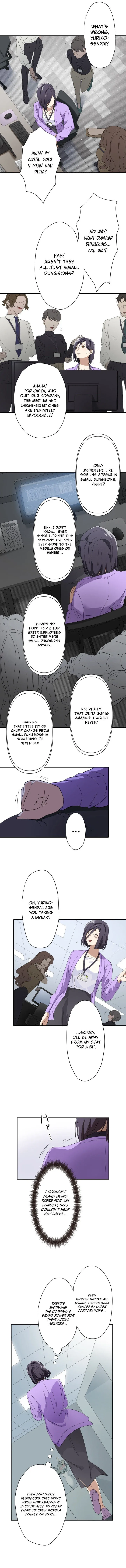 My Turn Never Ends Chapter 15 page 13 - 