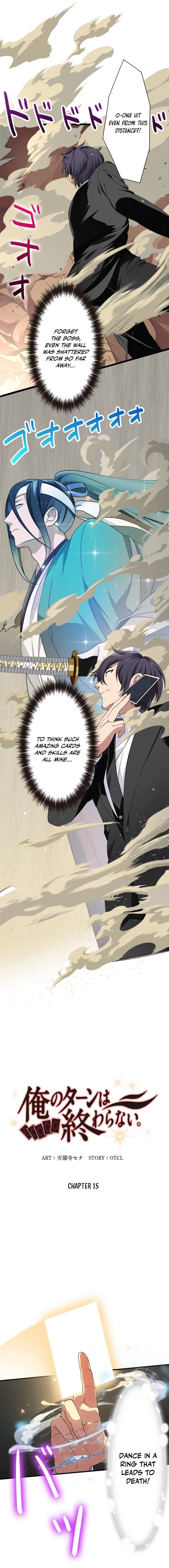 My Turn Never Ends Chapter 15 page 4 - 