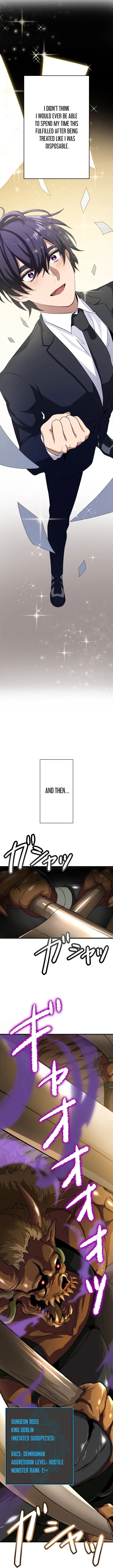 My Turn Never Ends Chapter 15 page 7 - 