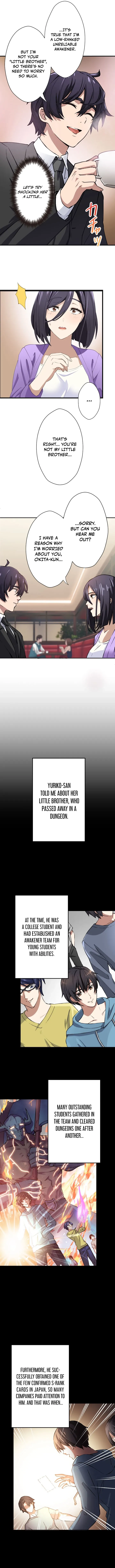 My Turn Never Ends Chapter 16 page 7 - 