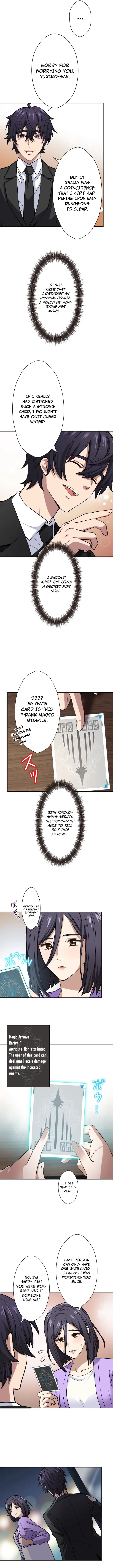 My Turn Never Ends Chapter 16 page 9 - 