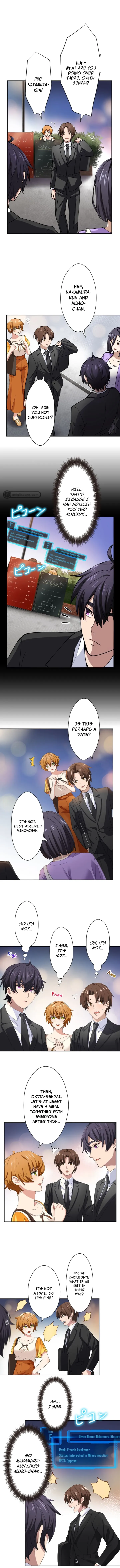 My Turn Never Ends Chapter 16 page 10 - 