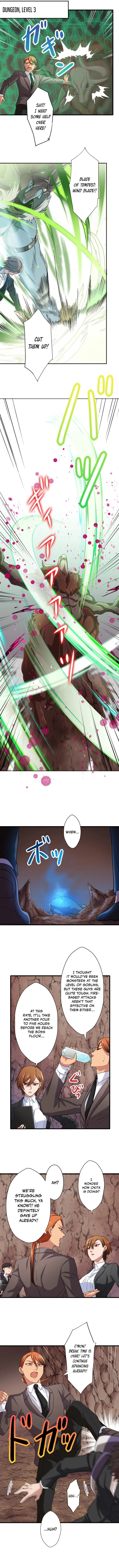 My Turn Never Ends Chapter 17 page 12 - 