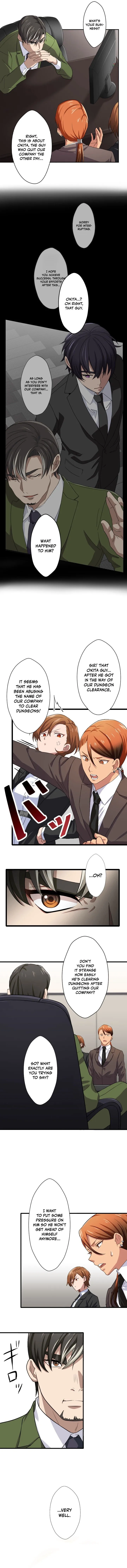 My Turn Never Ends Chapter 17 page 3 - 