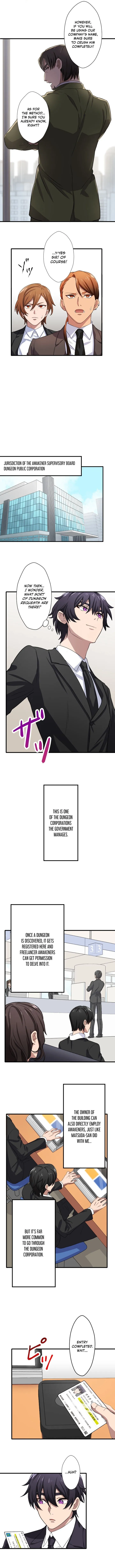 My Turn Never Ends Chapter 17 page 4 - 