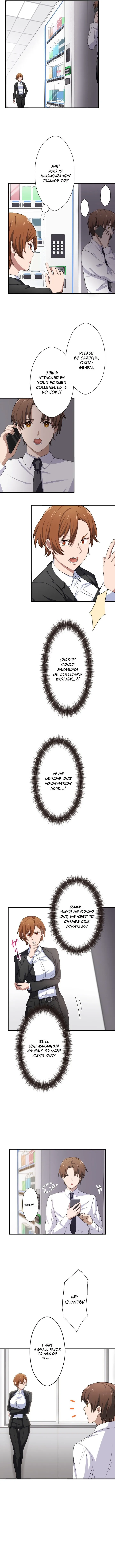 My Turn Never Ends Chapter 18 page 12 - 