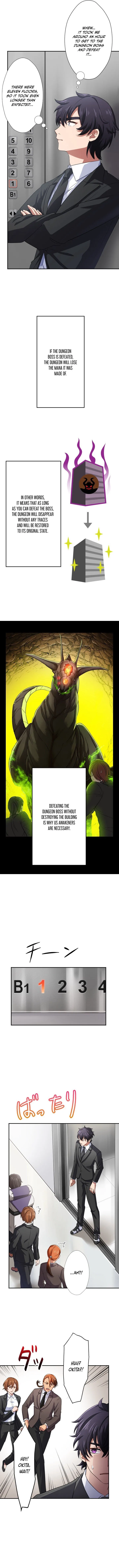 My Turn Never Ends Chapter 18 page 3 - 