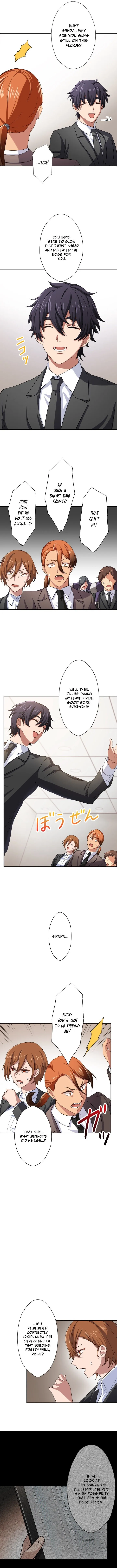 My Turn Never Ends Chapter 18 page 4 - 