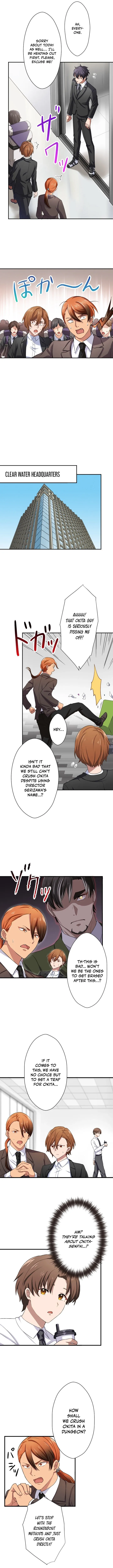 My Turn Never Ends Chapter 18 page 10 - 
