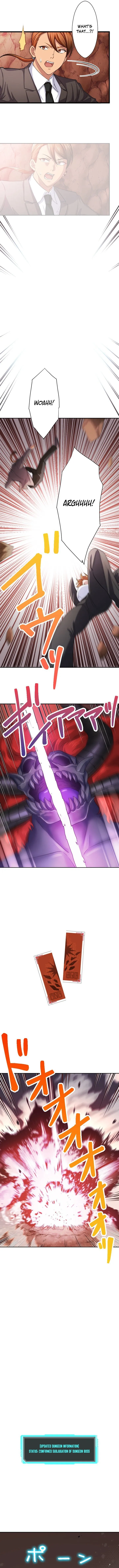 My Turn Never Ends Chapter 19 page 7 - 