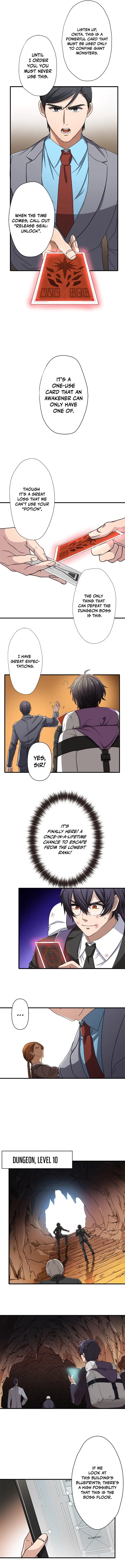 My Turn Never Ends Chapter 2 page 15 - 