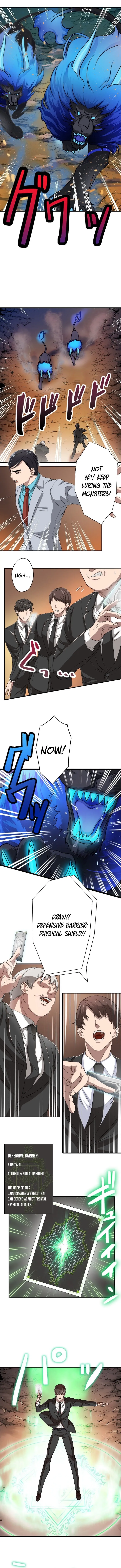 My Turn Never Ends Chapter 2 page 3 - 
