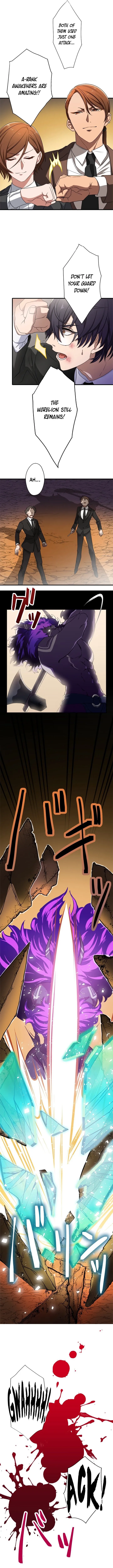 My Turn Never Ends Chapter 2 page 7 - 
