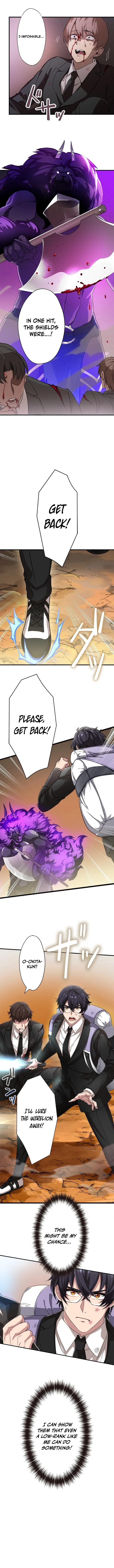 My Turn Never Ends Chapter 2 page 8 - 