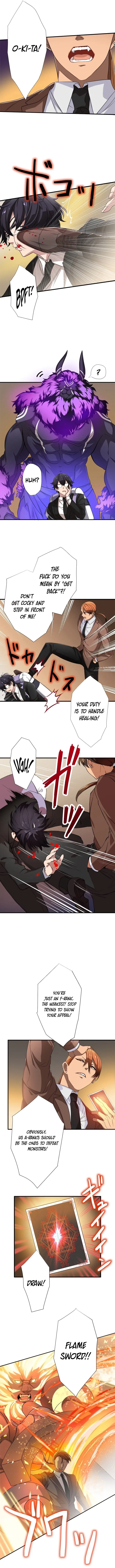 My Turn Never Ends Chapter 2 page 9 - 