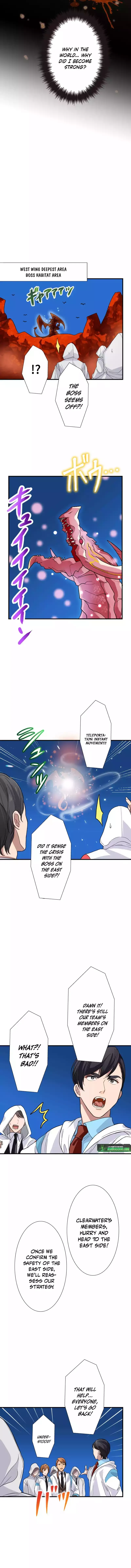 My Turn Never Ends Chapter 24 page 10 - 