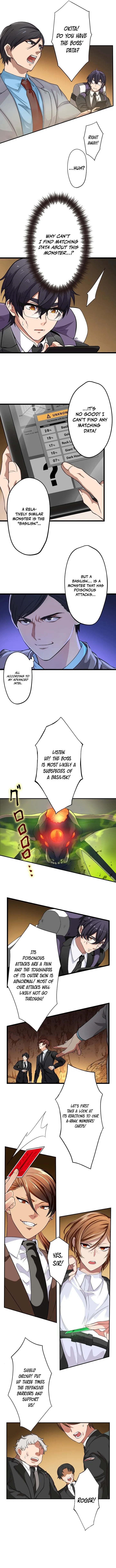 My Turn Never Ends Chapter 3 page 3 - 