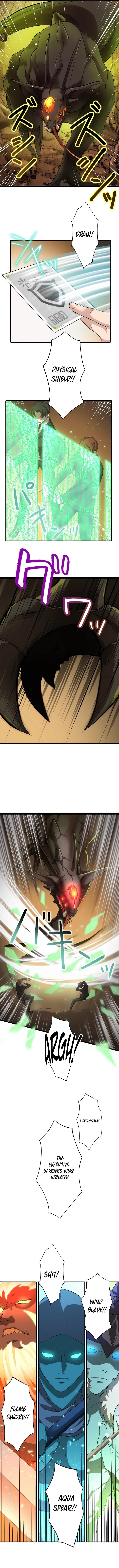 My Turn Never Ends Chapter 3 page 5 - 