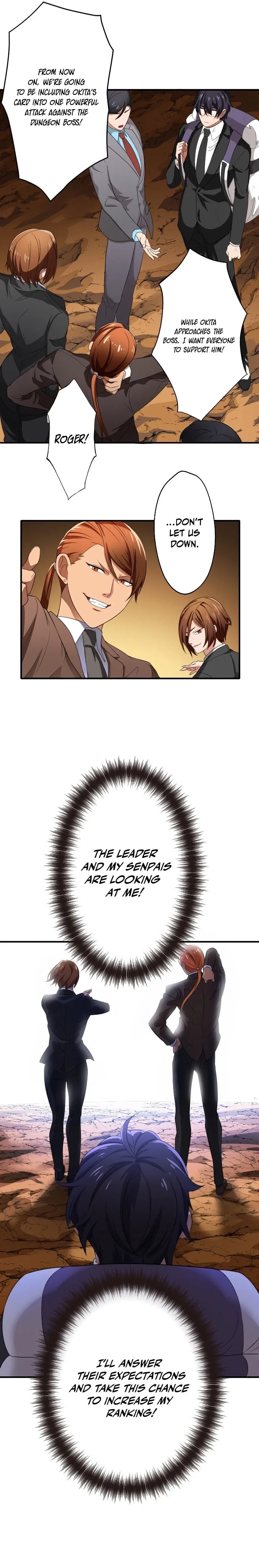 My Turn Never Ends Chapter 3 page 9 - 