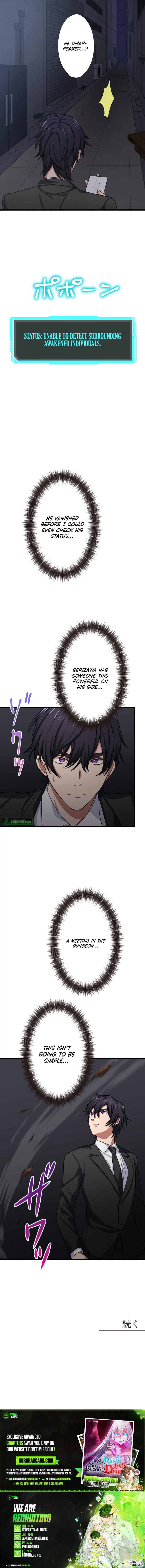 My Turn Never Ends Chapter 31 page 8 - 