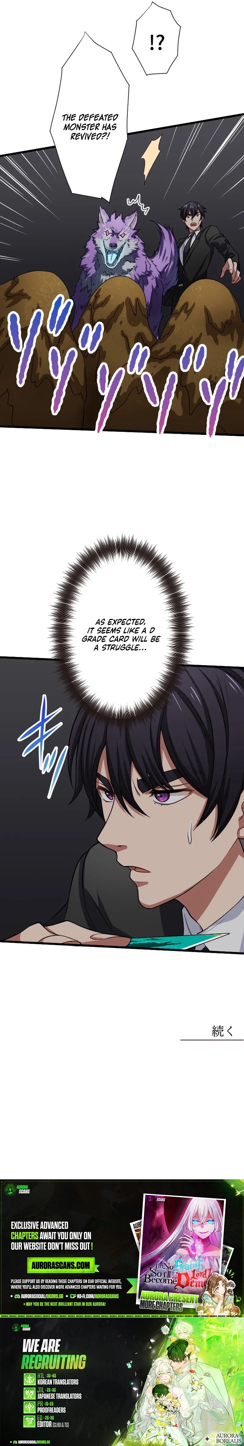 My Turn Never Ends Chapter 32 page 12 - 