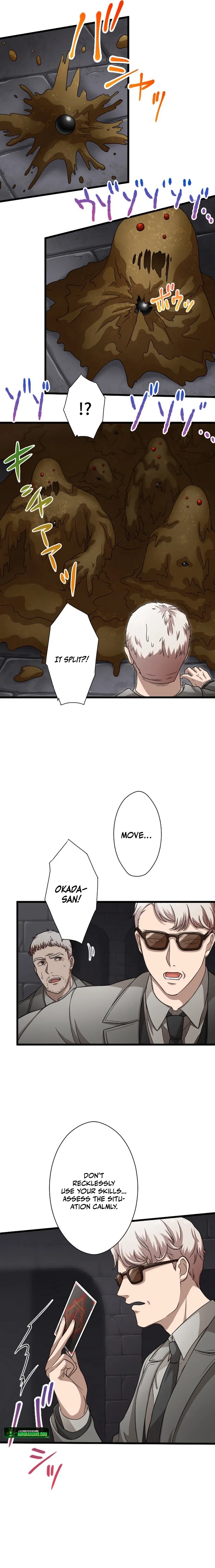 My Turn Never Ends Chapter 32 page 4 - 
