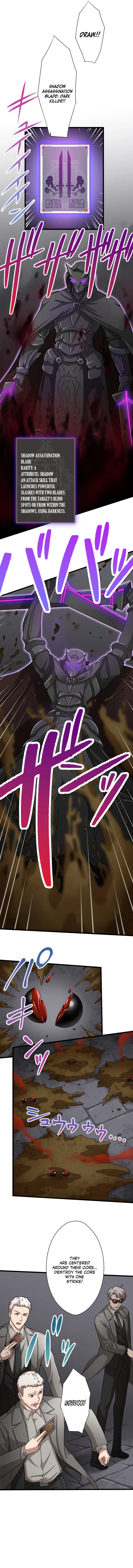 My Turn Never Ends Chapter 32 page 5 - 