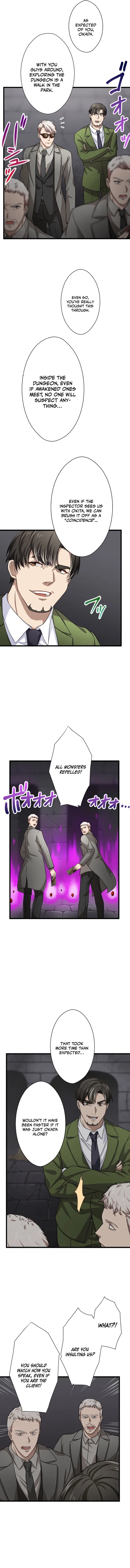 My Turn Never Ends Chapter 32 page 6 - 
