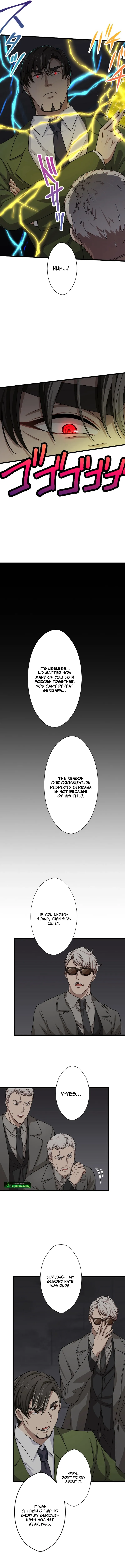 My Turn Never Ends Chapter 32 page 9 - 