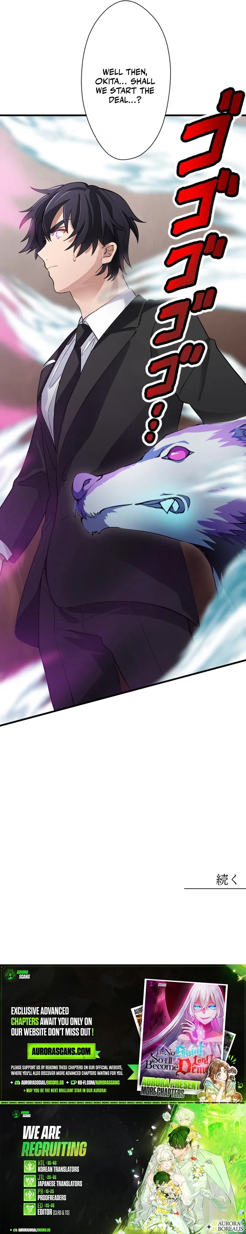 My Turn Never Ends Chapter 33 page 13 - 