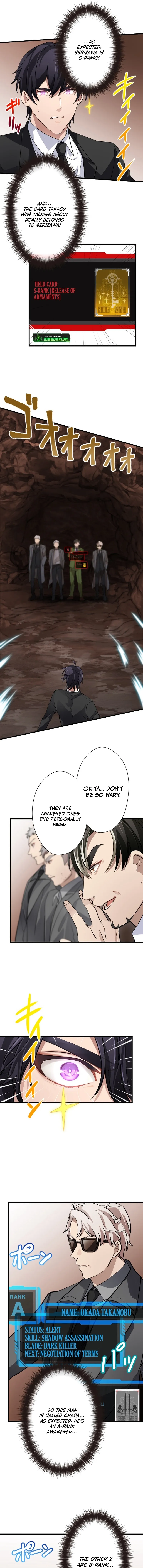 My Turn Never Ends Chapter 33 page 10 - 