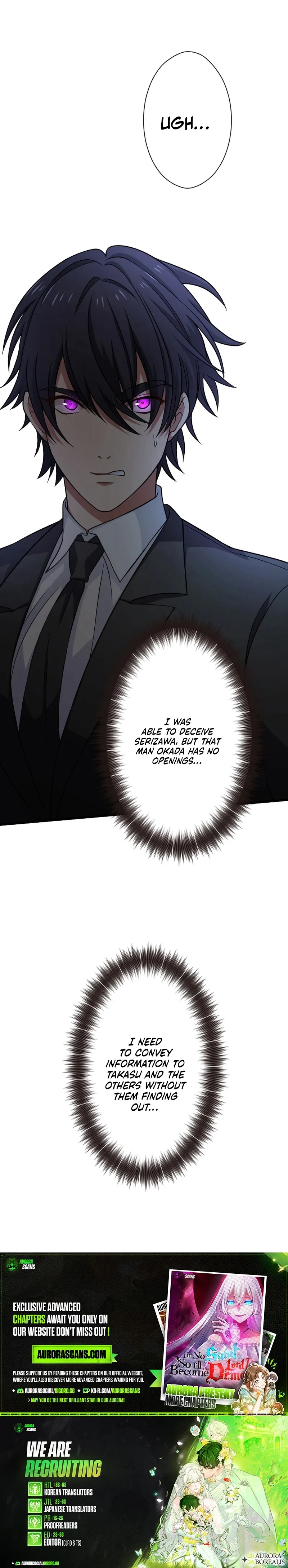 My Turn Never Ends Chapter 34 page 12 - 